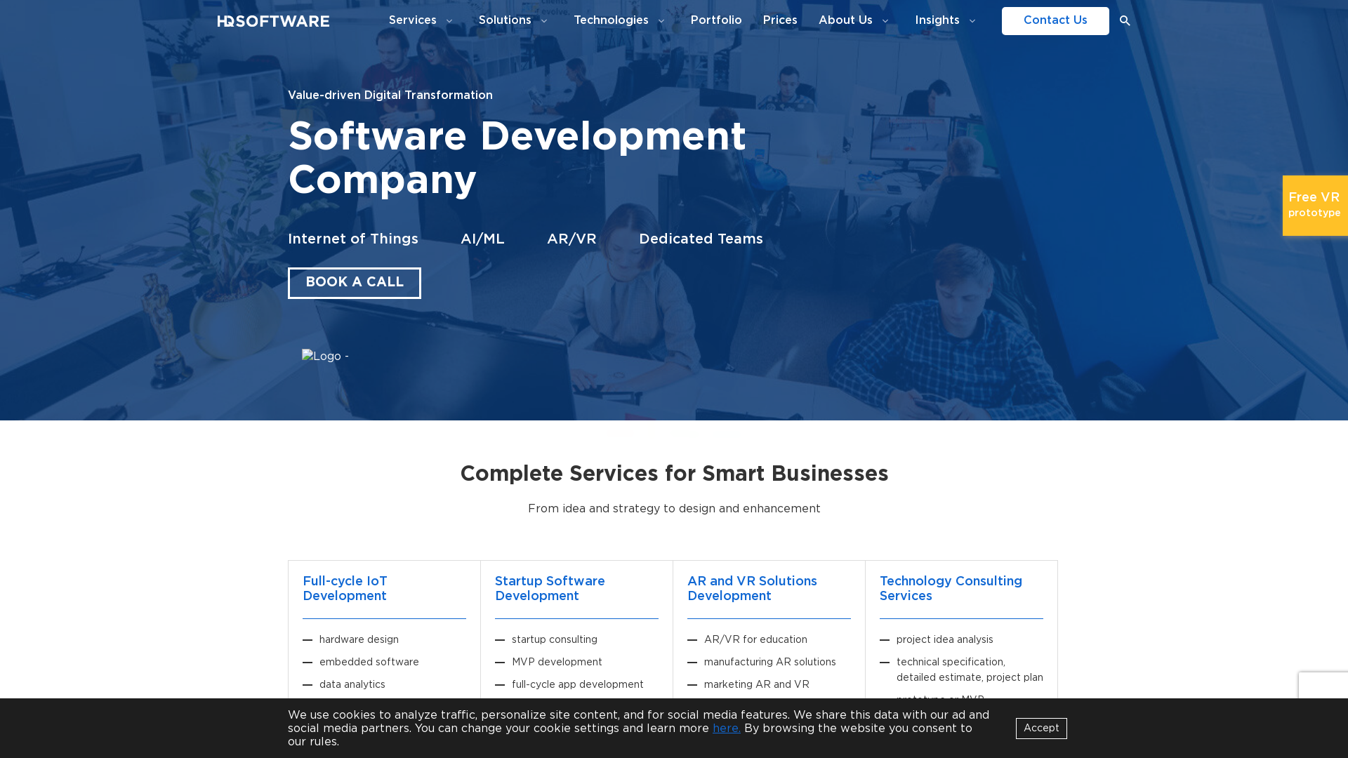 HQSoftware